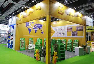 CIPS SHANGHAI CIPS SHANGHAI